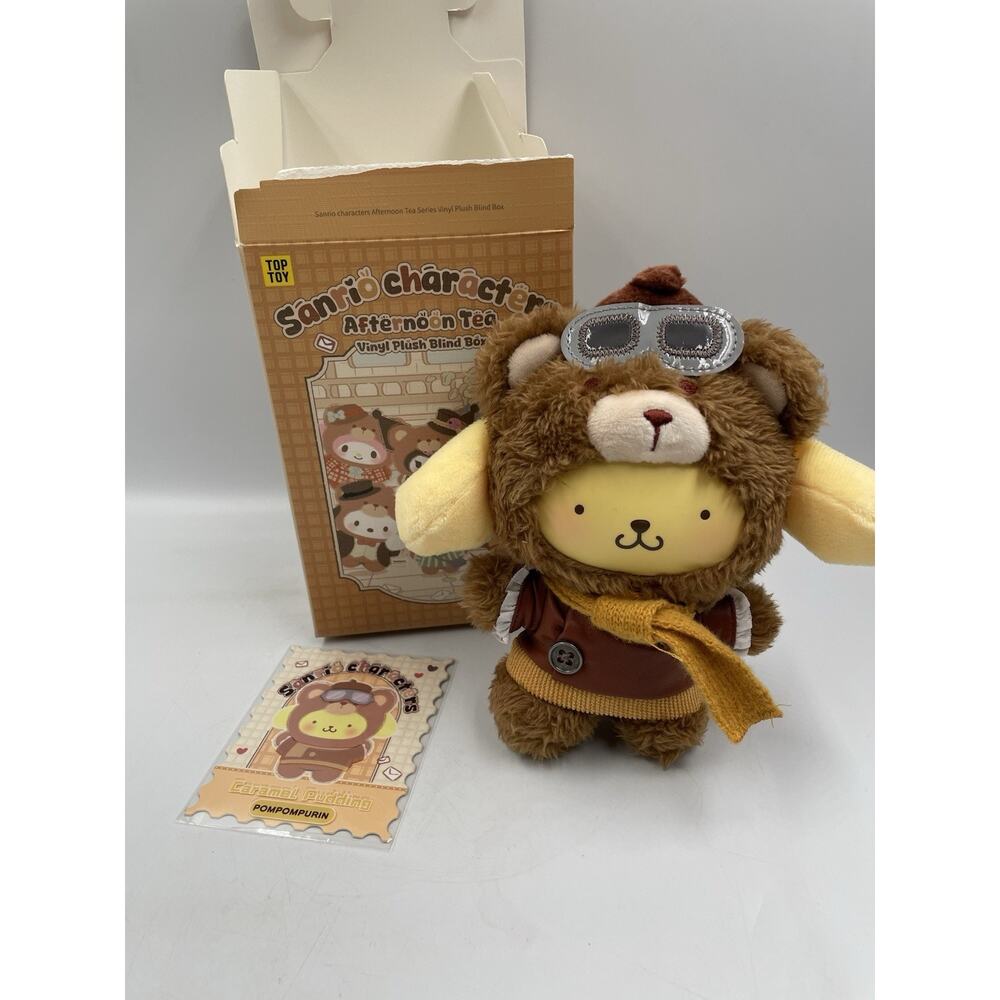 TOPTOY Afternoon Tea Series Plush Keychain Confirm Blind Box Pompompurin